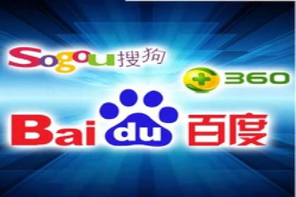 电商平台的关键词竞价排名：销售增长的秘诀