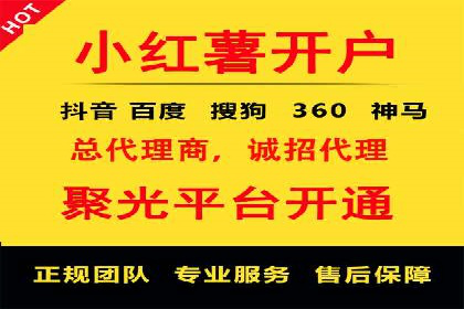 探索sem竞价广告的奥秘：从案例看效果提升